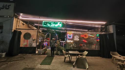 عکس کافه رستوران نیکی رز