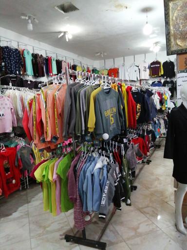 عکس پوشاک ستاره شهر