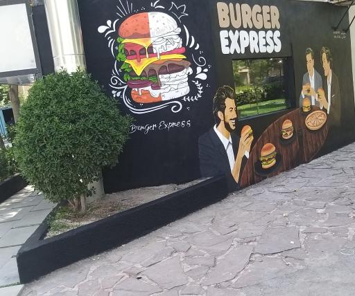 عکس برگر اکسپرس