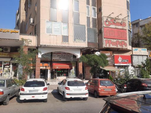 عکس تعمیرات لوازم خانگی محمدی