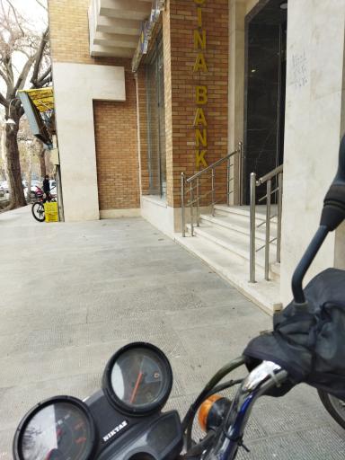 عکس بانک سینا