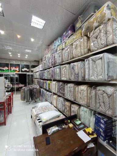 کالای خواب ولیعصر 