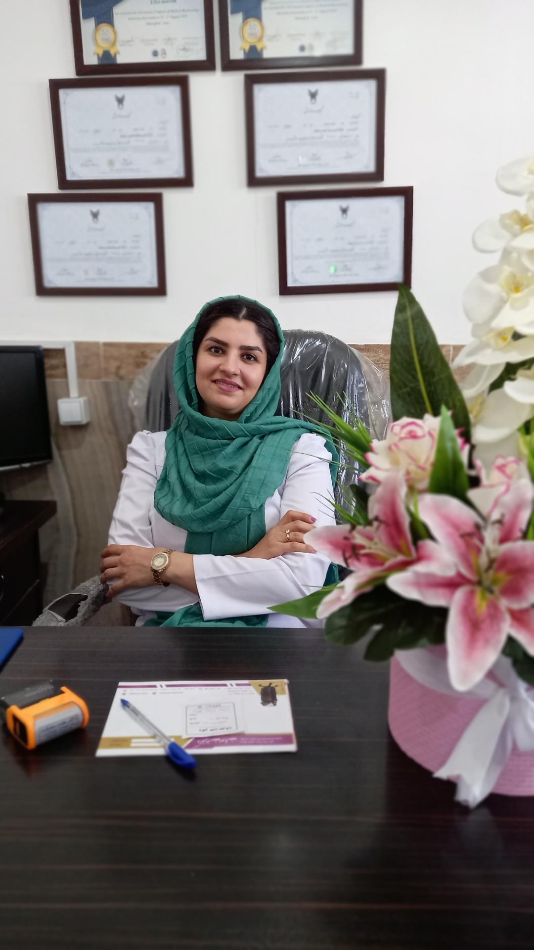 عکس مطب دکتر عفت معرفت