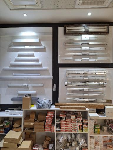 عکس فروشگاه لوستر مشهد چراغ