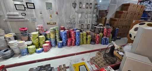 عکس دفتر فروش سیم و کابل اترک الکتریک خراسان برق ظهیری