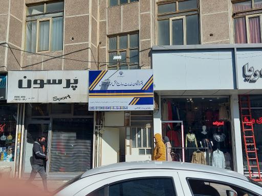 عکس دفتر پیشخوان دولت فتاحی