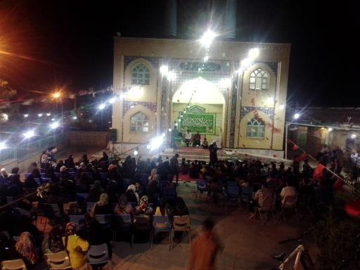 عکس مسجد حضرت ابوالفضل (ع)