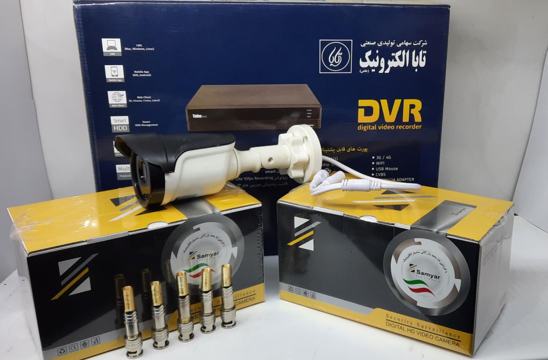 عکس فروشگاه دوربین مداربسته و لوازم کامپیوتر