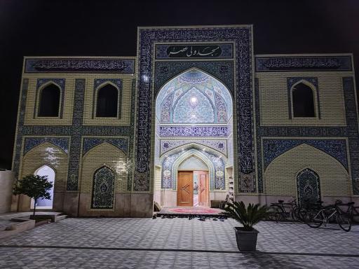 مسجد ولی عصر