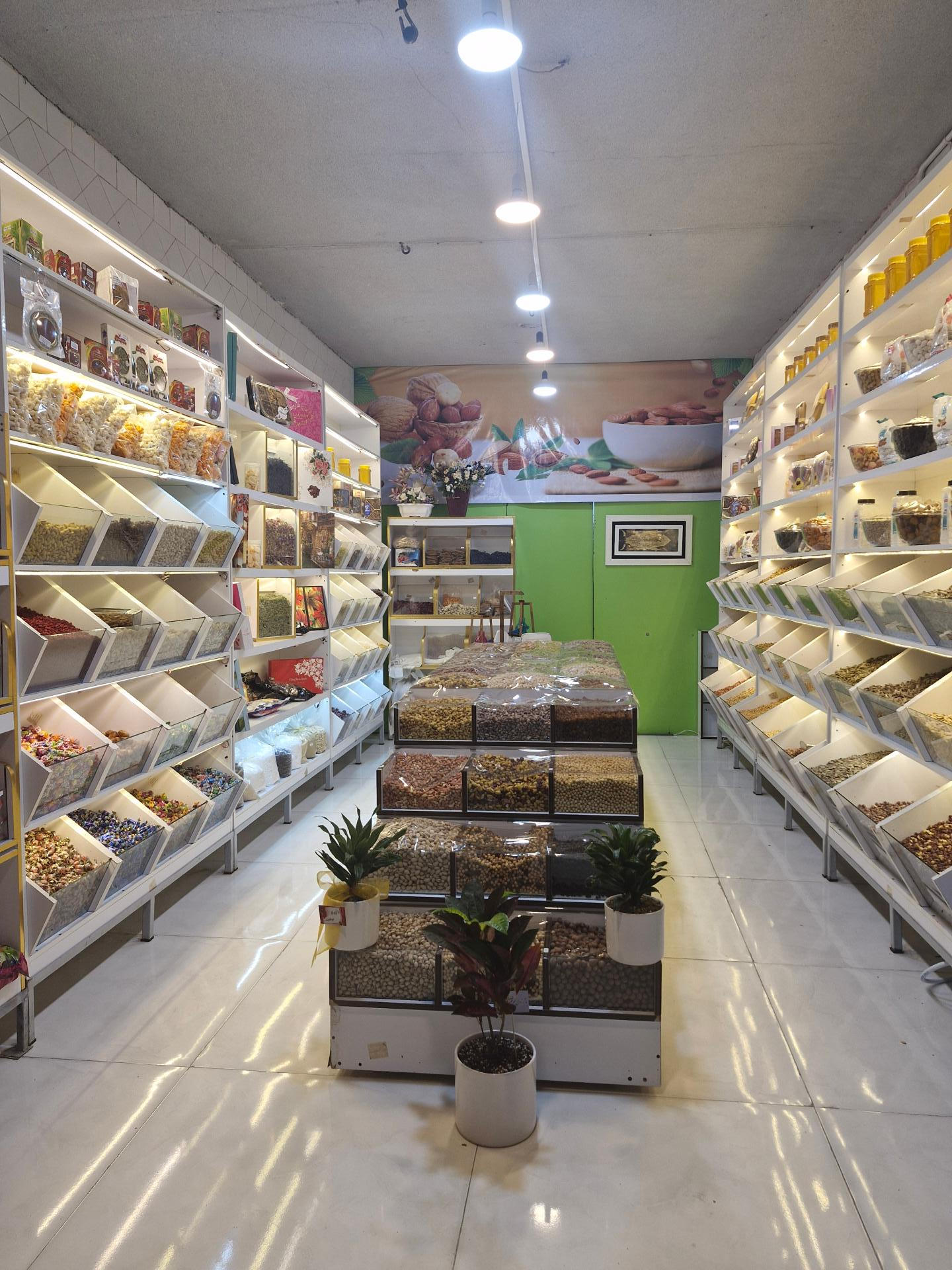 عکس آجیل و خشکبار پارک