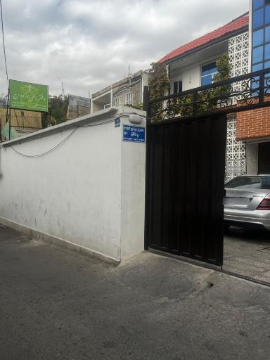 عکس دفتر ازدواج ۳۸۴ و طلاق ۱۴۰