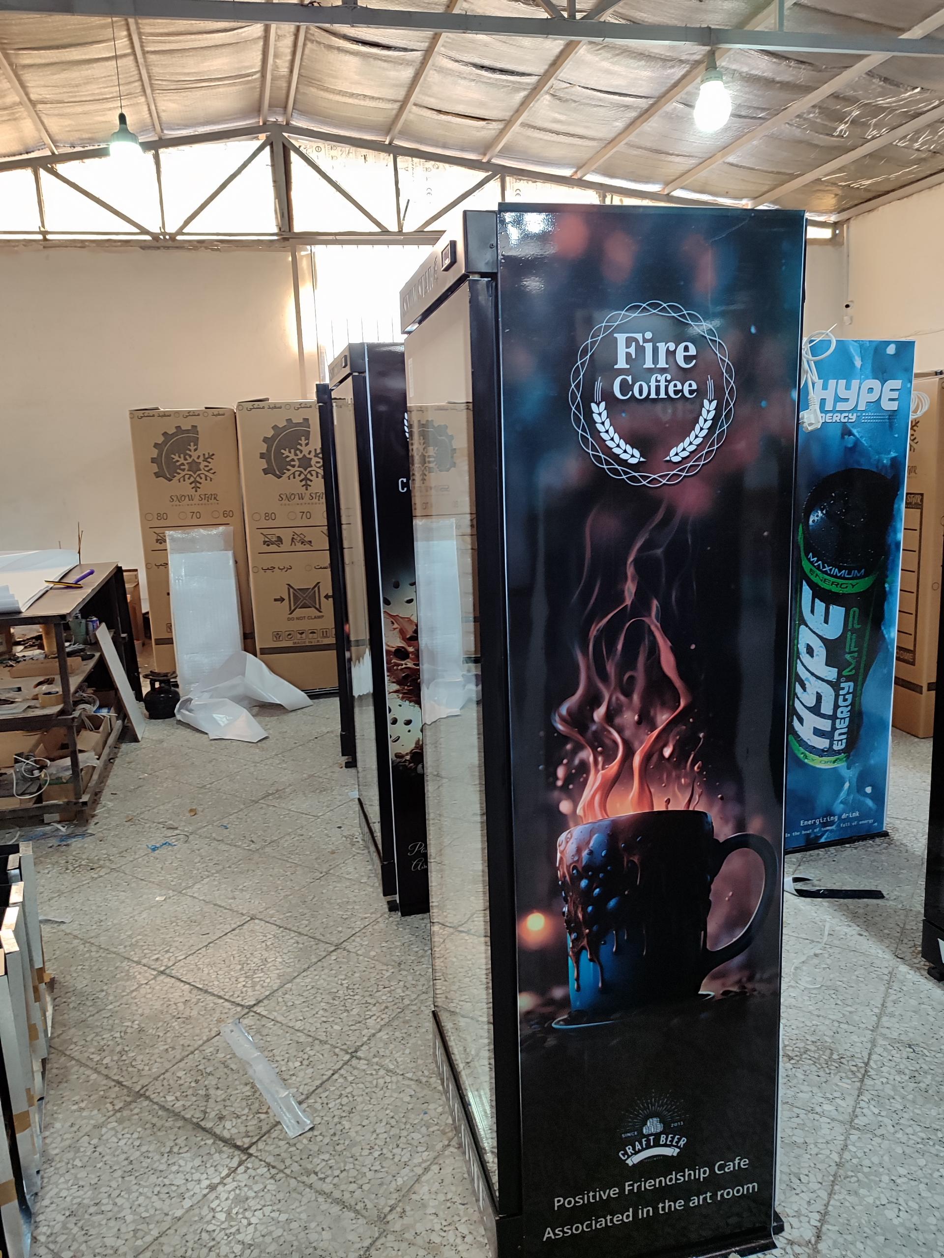 عکس صنایع برودتی اسنواستار