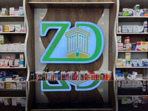 عکس داروخانه دکتر دوست حسینی