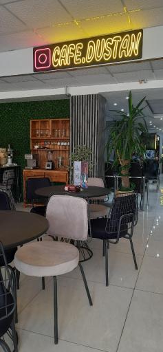 عکس کافه دوستان