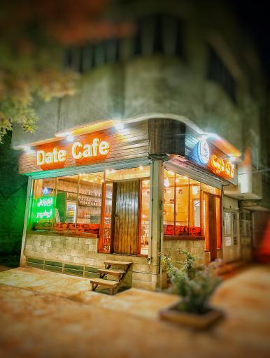 عکس کافه دیت