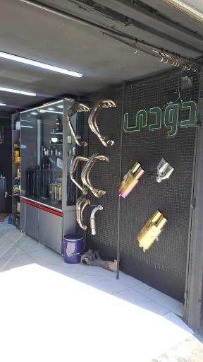 عکس گاراژ وان