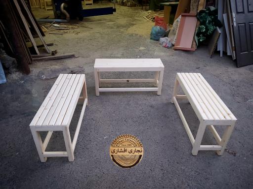 نجاری افشاری