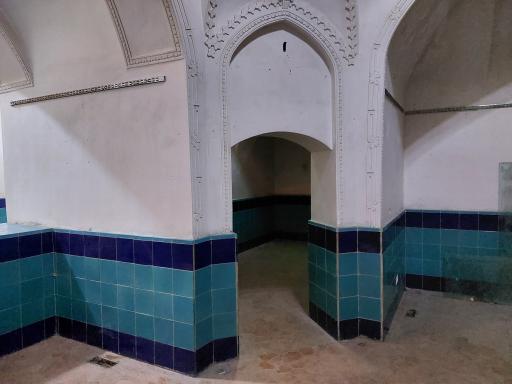 عکس حمام نواب