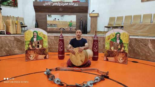 عکس زورخانه ولیعصر کاشان 