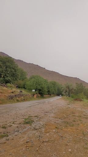 عکس گوشلان