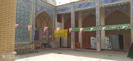 عکس مسجد حضرت امام حسین