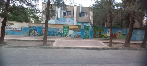 عکس دبستان دخترانه شهید مهدی دوست