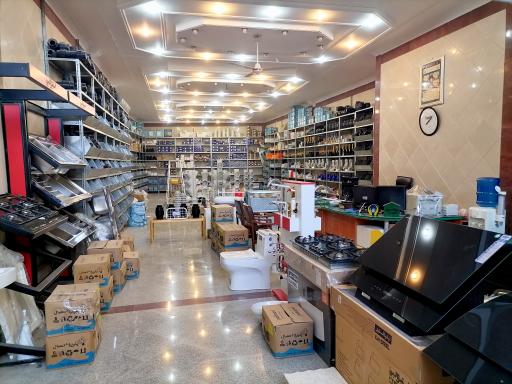 عکس فروشگاه لوله و شیرآلات قدس 