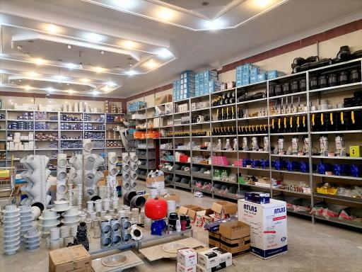 عکس فروشگاه لوله و شیرآلات قدس 