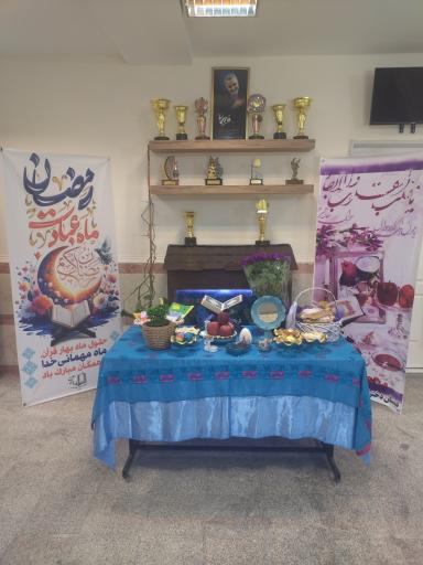 عکس دبستان دخترانه شهید هادی آریایی