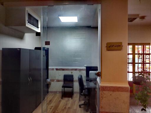 عکس دبستان دخترانه شهید هادی آریایی