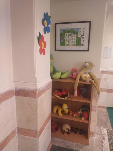 دبستان دخترانه شهید هادی آریایی