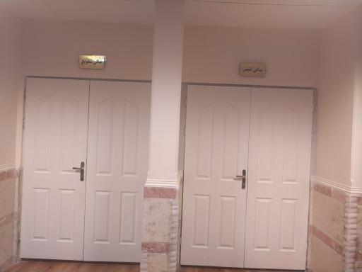 دبستان دخترانه شهید هادی آریایی