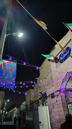 عکس مسجد امام علی (ع)