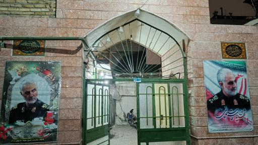 عکس مسجد امام علی (ع)