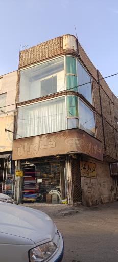 پرده و پارچه سرای خاوران