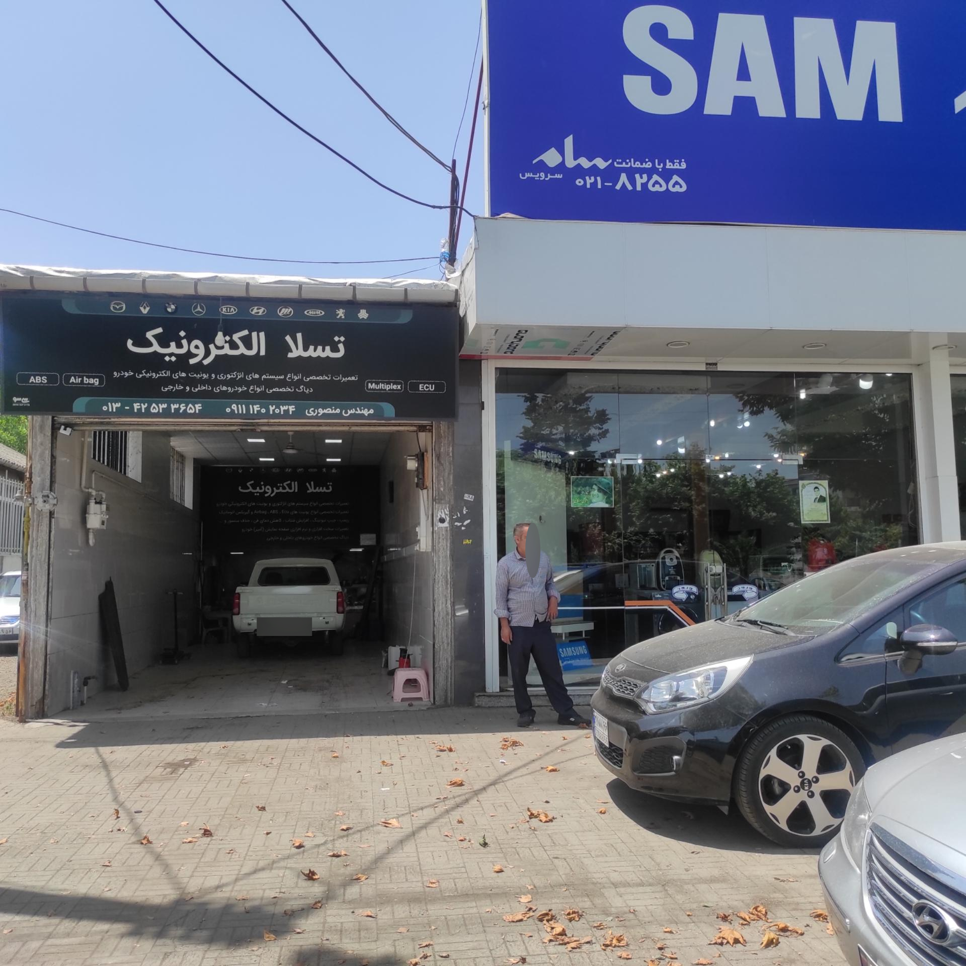 عکس باطری سازی تسلا