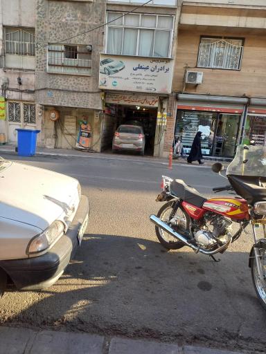 عکس تعویض روغنی برادران عینعلی