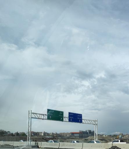 عکس پل کلاک