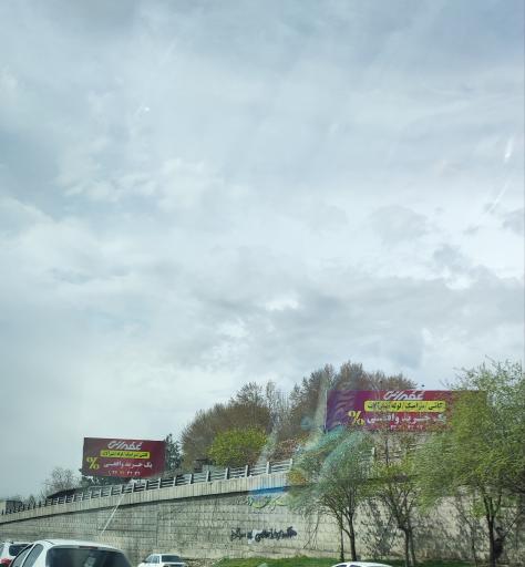 عکس پل کلاک