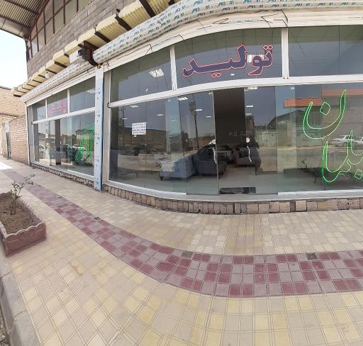 عکس تولیدی و پخش مبلمان راحتی هاشمی (آکار)