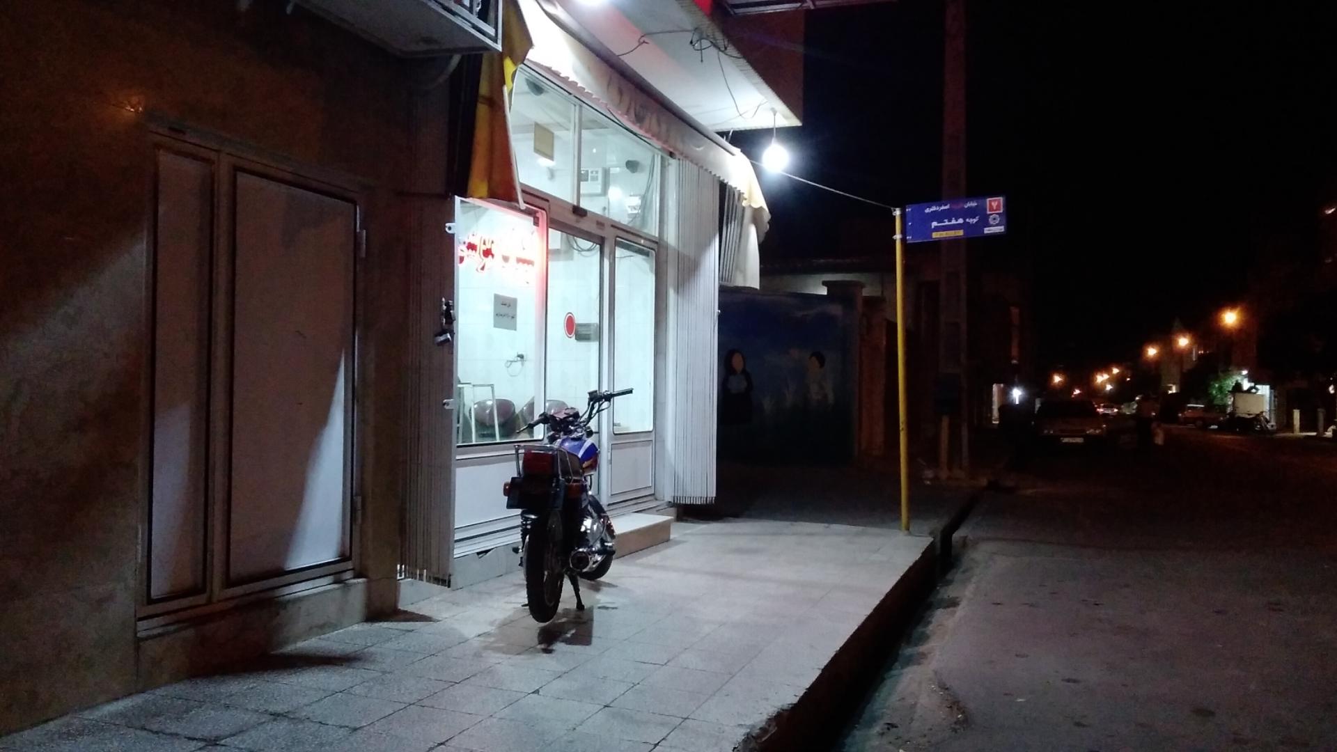 عکس لبنیات موسی