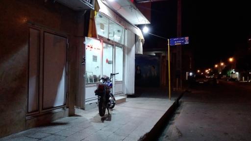 عکس لبنیات موسی