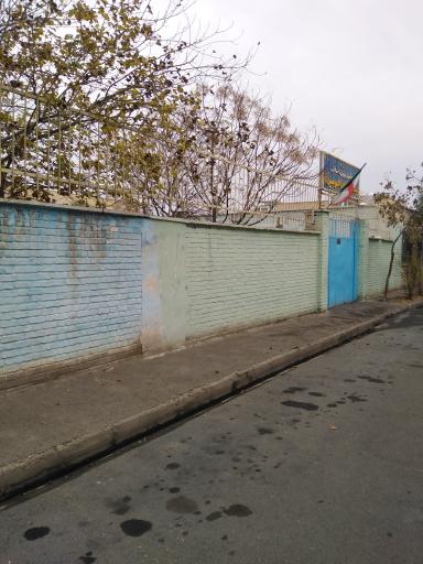 عکس مدرسه امیرالمومنین