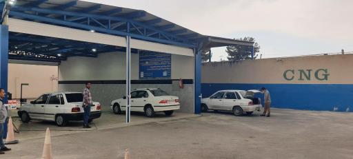 عکس مجموعه خدمات سی ان جی بهار