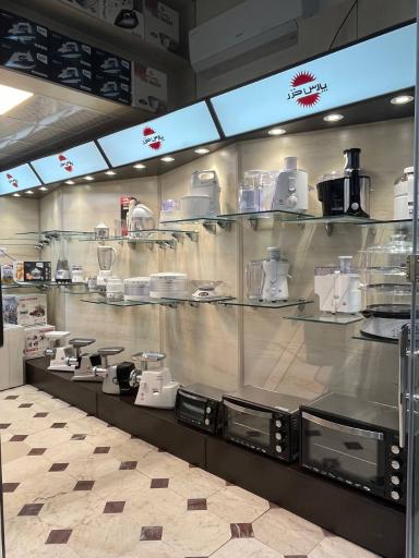 عکس نمایندگی فروش محصولات پارس خزر 