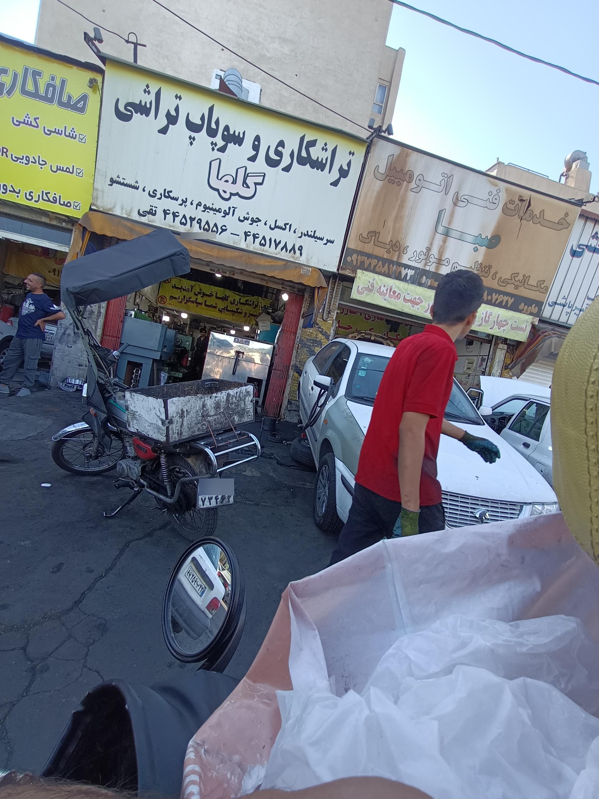 عکس تراشکاری و سوپاپ تراشی گلها