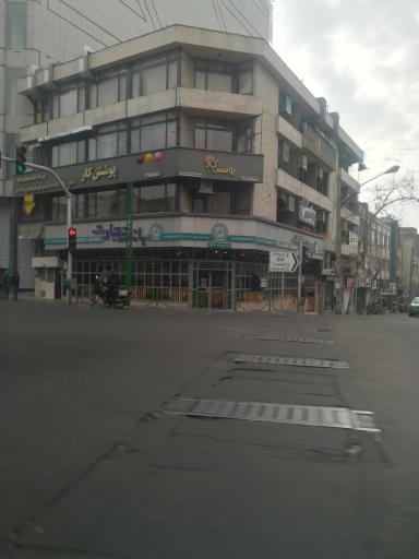 عکس پوشش کار تهران