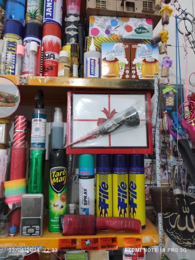 عکس اغذیه فلافل بی نظیر 666