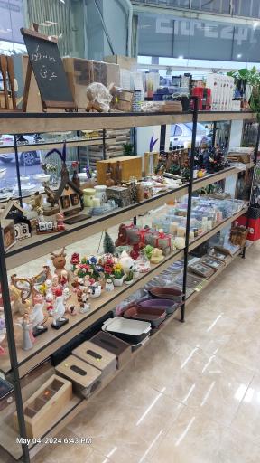 عکس خانه دکور عزتی