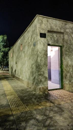 عکس پارک جنگلی کومش